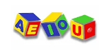 AEIOU